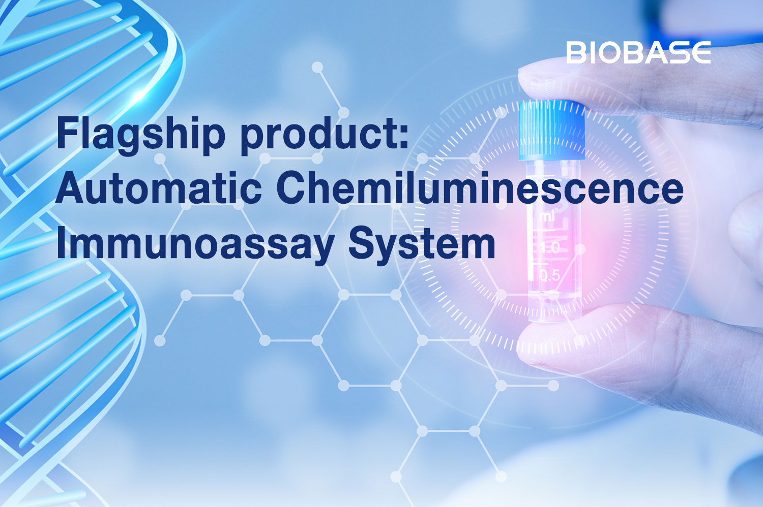 0808化学发光免疫分析仪产品推广_01 0808化学发光免疫分析仪产品推广_01