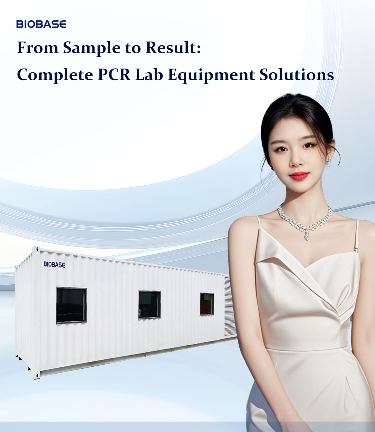 PCR实验室产品推广_01 PCR实验室产品推广_01