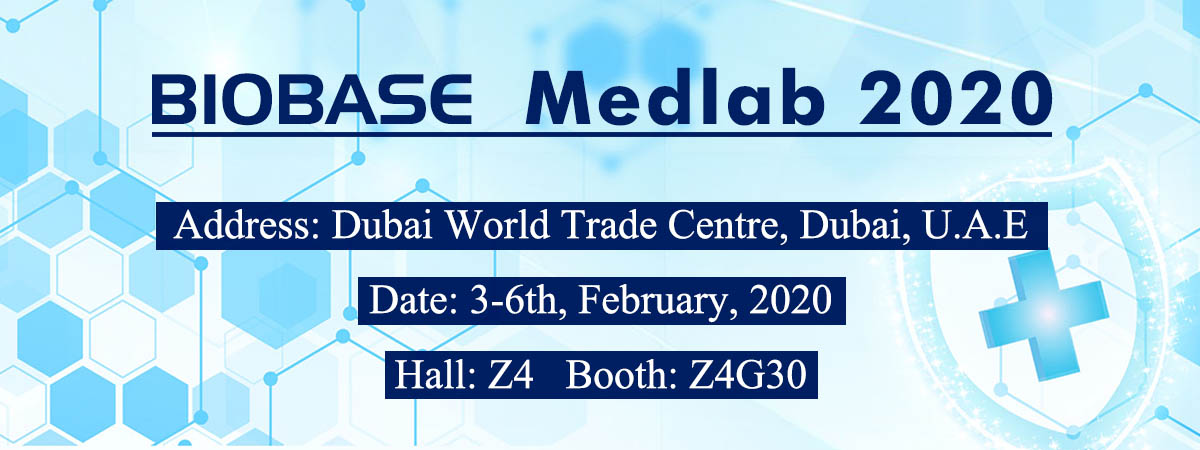 Date:&nbsp;February.3-6th Booth No.: Hall Z4,&nbsp;Z4G30 Address:Dubai World Trade Centre, Dubai, U.A.E