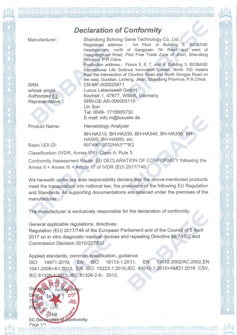 1.47IVDR-Hematology Analyzer