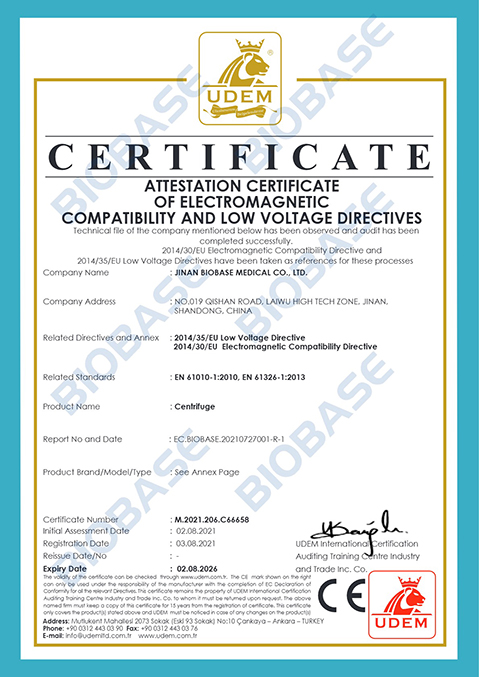 2.18CE-Centrifuge