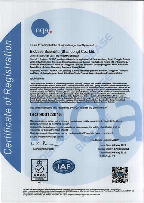 3.10ISO 9001-Biobase Scientific(Shandong) Co.,Ltd