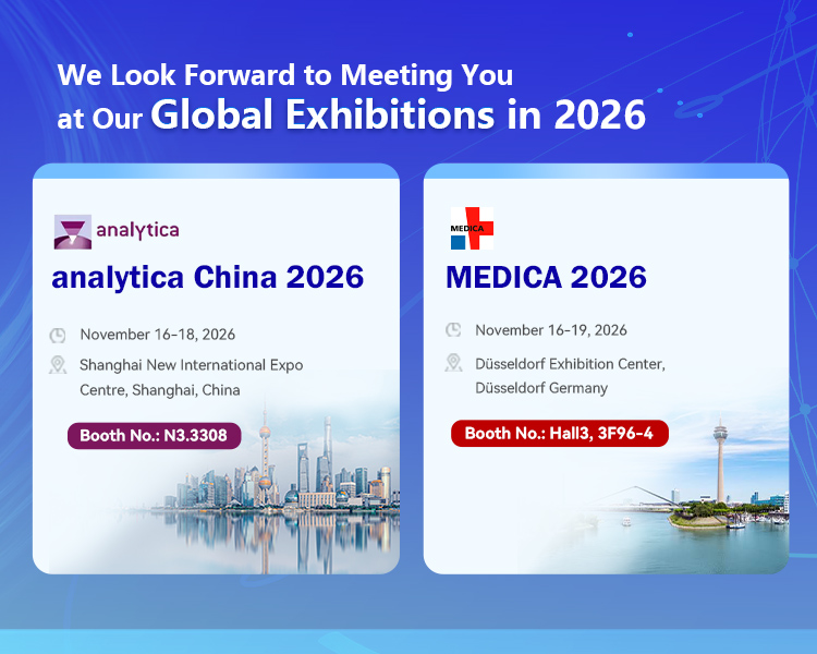 We Look Forward to Meeting You at Our Global Exhibitions in 2026