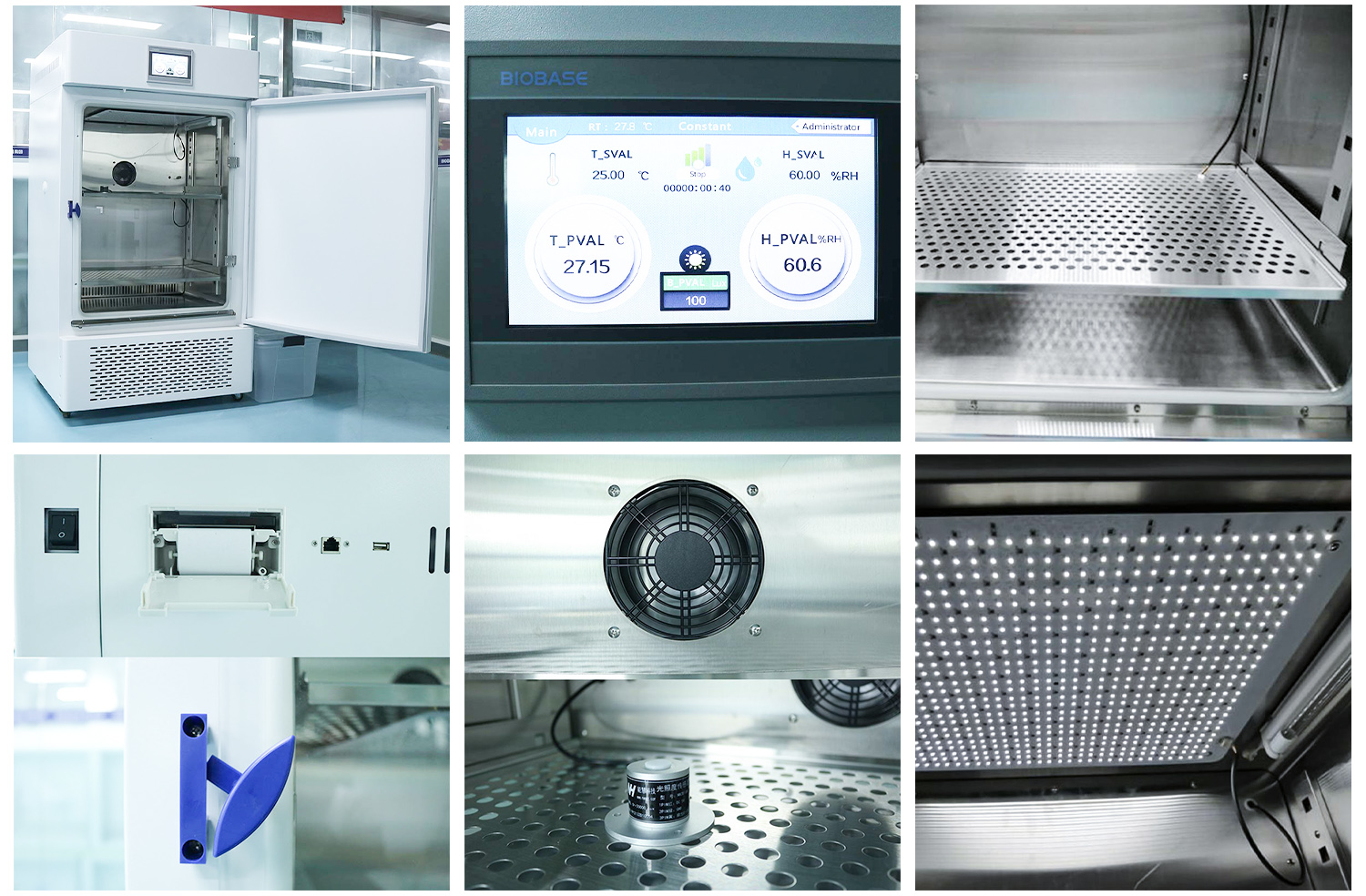 2022-8-25 incubator Details (3)