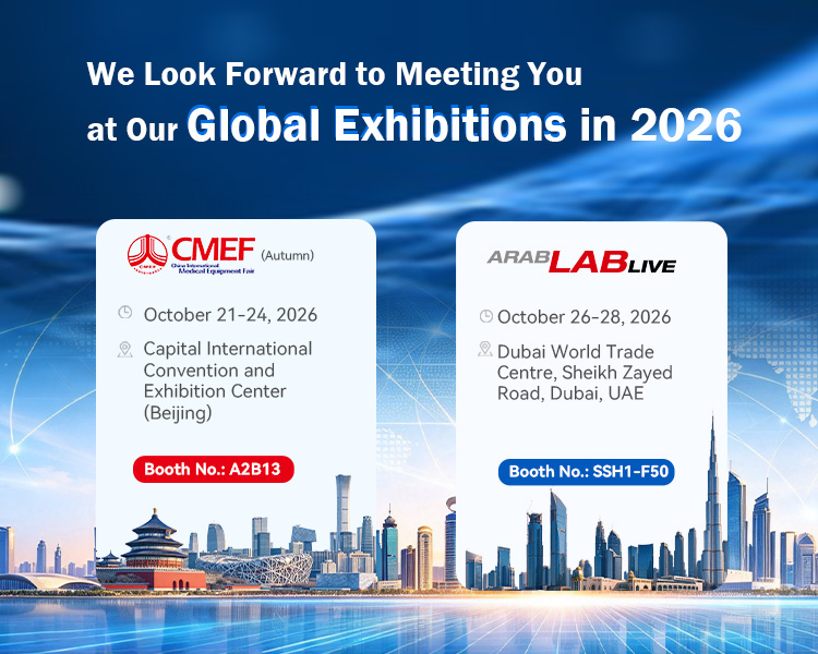 We Look Forward to Meeting Youat our Global Exhibitions in 2026