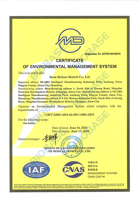 3.8ISO 14001-Jinan Biobase Biotech Co.,Ltd