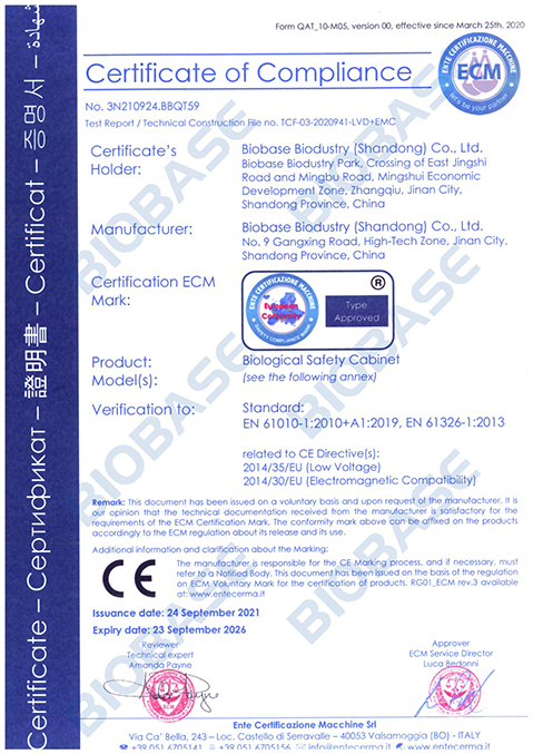 2.12CE-Biological Safety Cabinet
