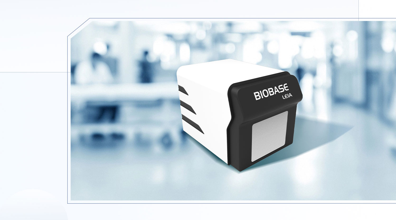 PCR实验室产品推广_06