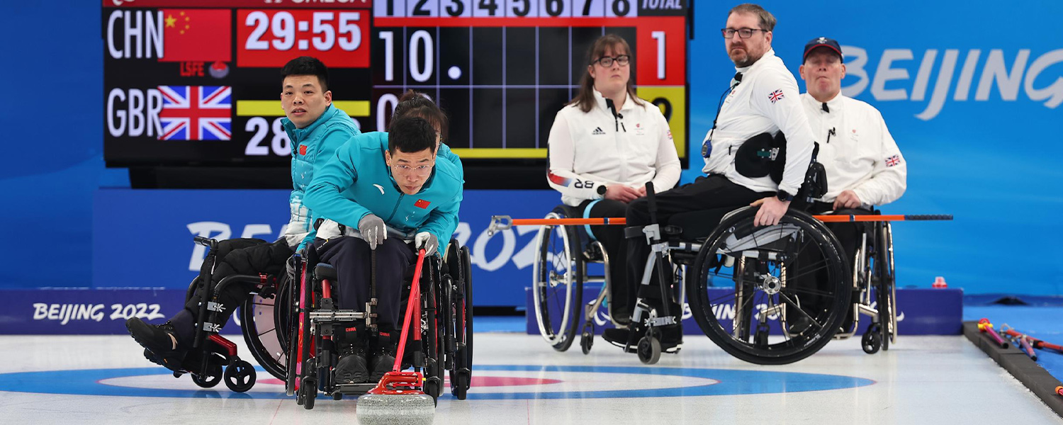 3.24 Wheelchair Details