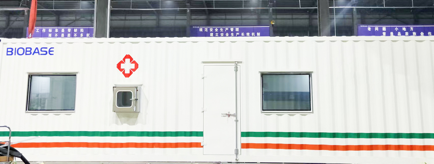 2022-7-19 Mobile PCR Chamber Laboratory Details