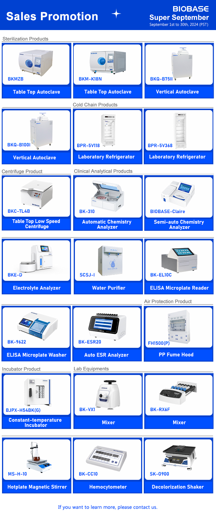 2024采购节方案一 竖