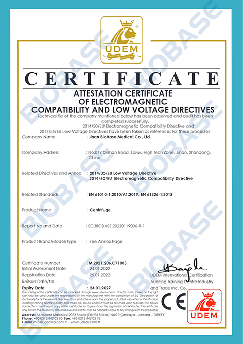 2.20CE-Centrifuge