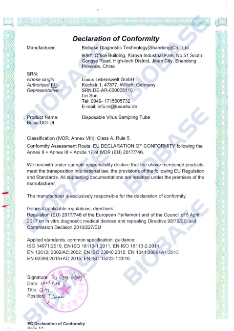 1.11CE-DOC-Disposable Virus Sampling Tube
