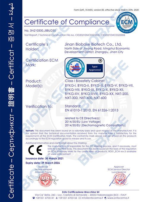 2.11Class I Biosafety Cabinet