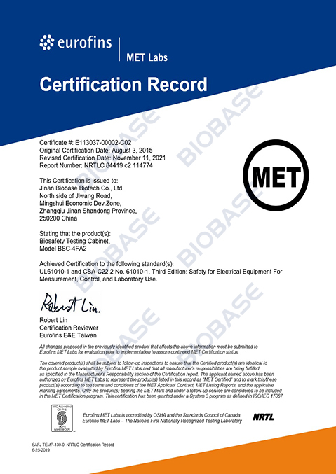 6.3Met-Biosafety Testing Cabinet