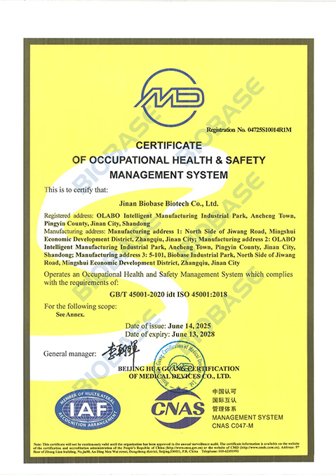 3.9ISO 45001-Jinan Biobase Biotech Co.,Ltd