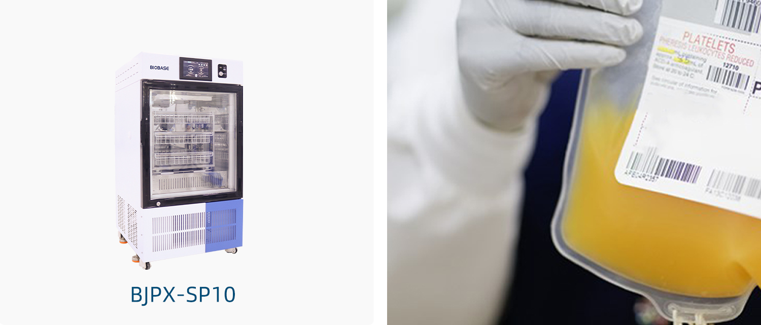 2022-6-1 blood bank refrigerator details (3)