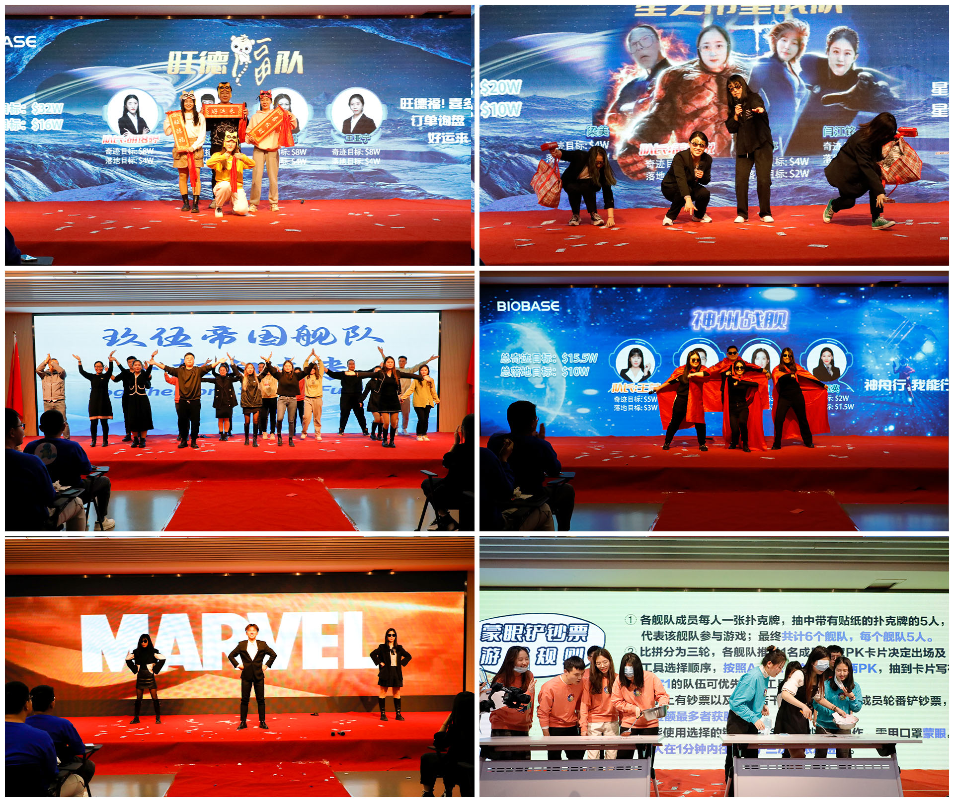 2022.2.26 March New Trade Festival Details (5)