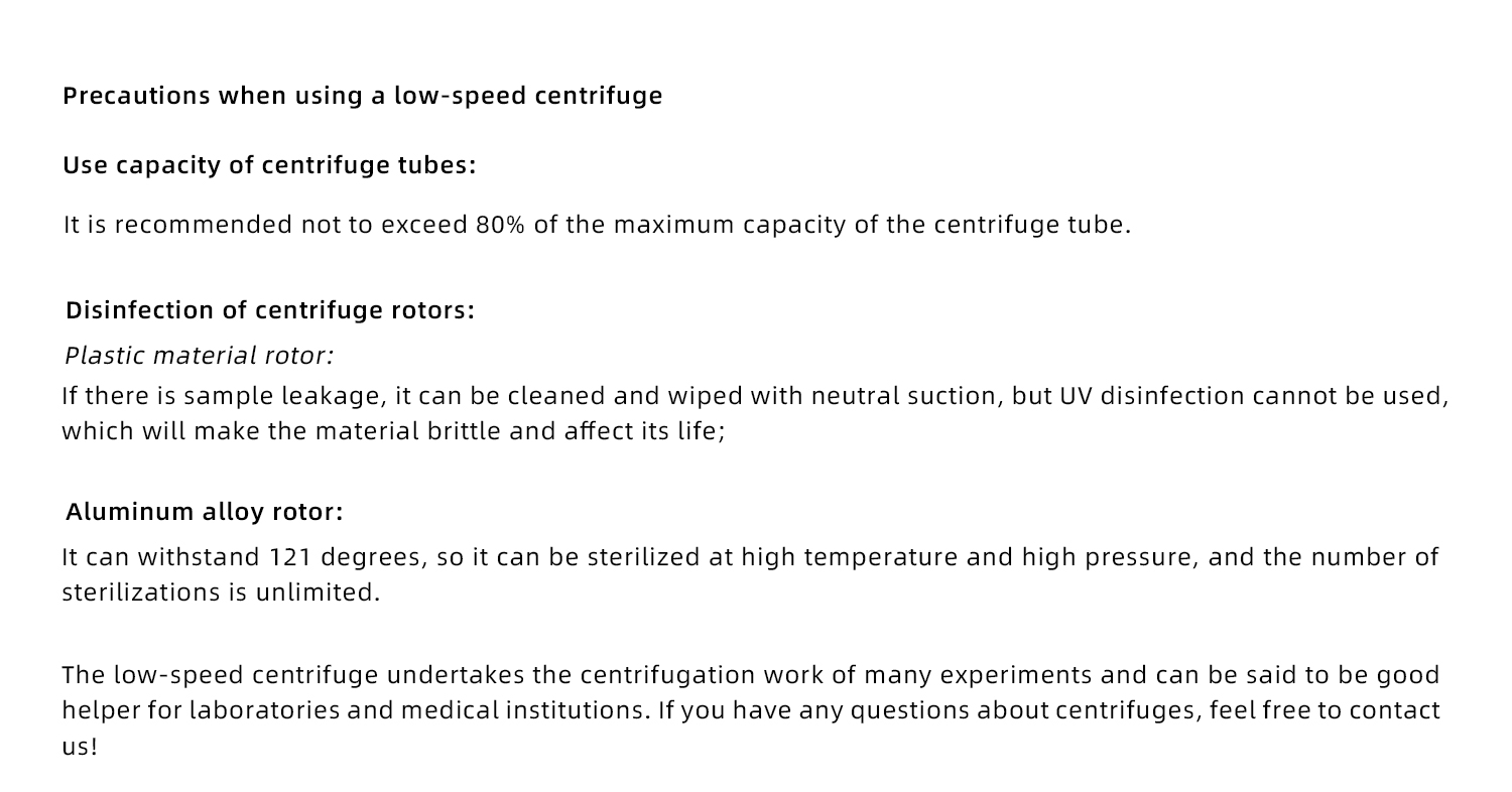 2022-4-25 Low Speed Centrifuges Details (4)
