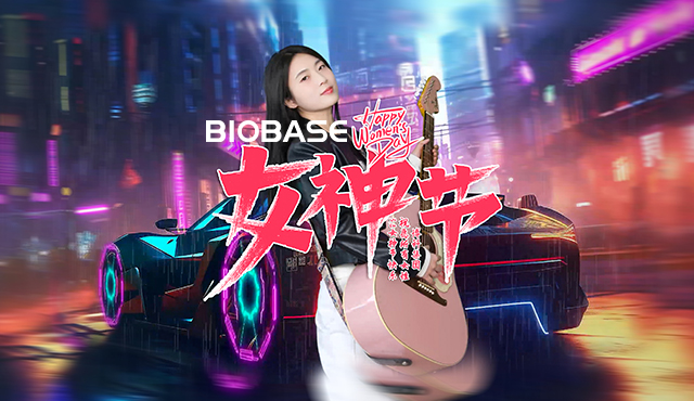 BIOBASE Wishes All Women A Happy Women's Day