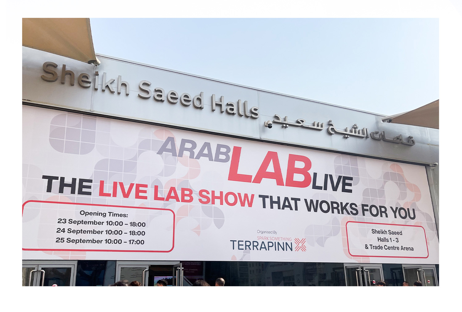 迪拜展会收官公众号长图2