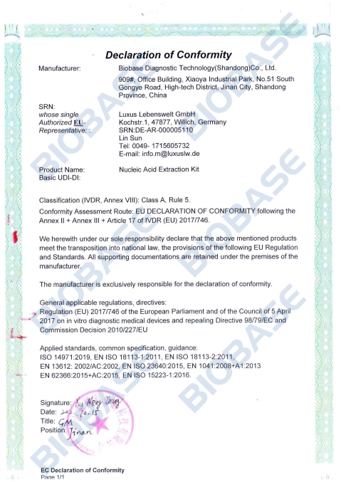 1.31CE-DOC-Nucleic Acid Extraction Kit