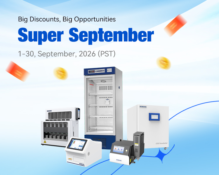 September Purchase Festival Promotion