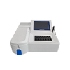 BIOBASE-Silver semi-auto chemistry analyzer