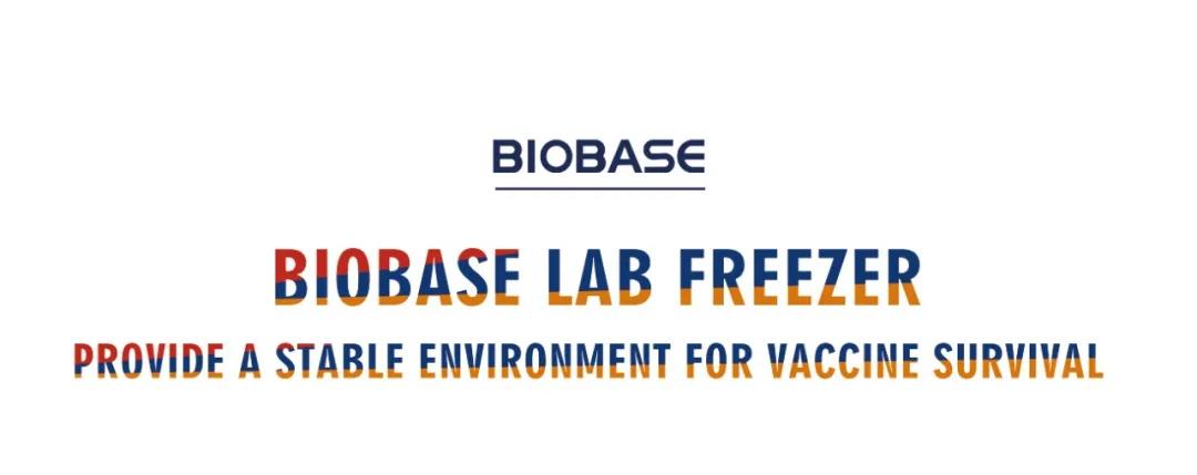 lab freezer
