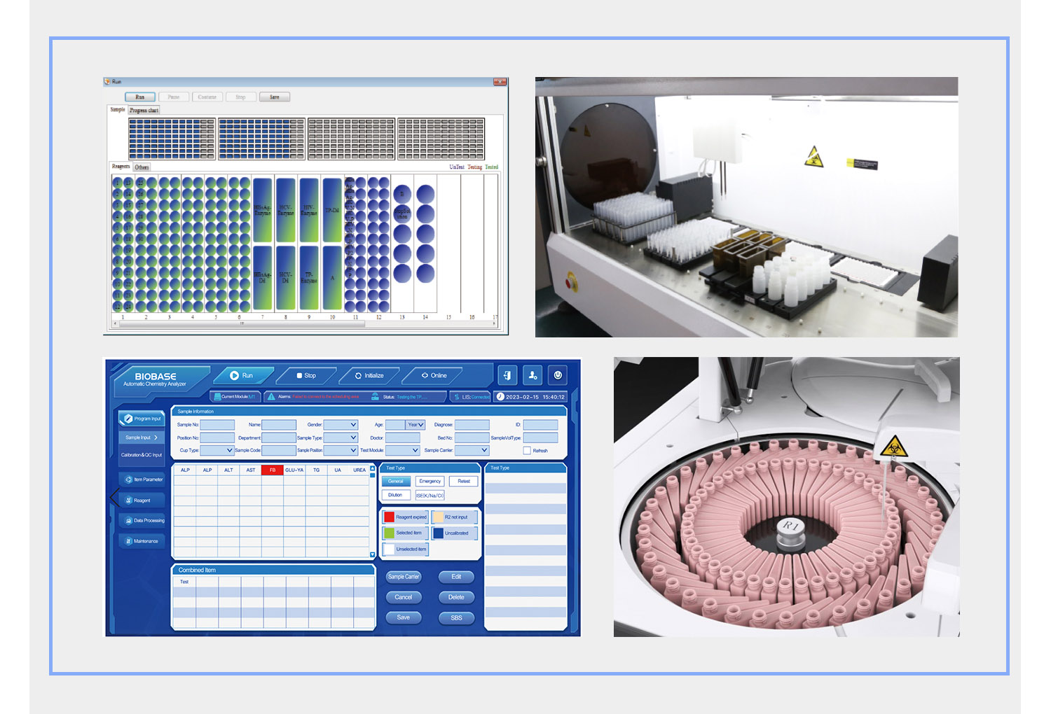 0610智慧实验室推广_07