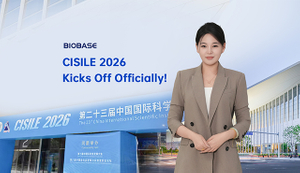 0529北京CISILE展会首日.jpg