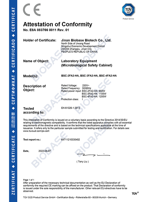 4.4EN Microbiological Safety Cabinet