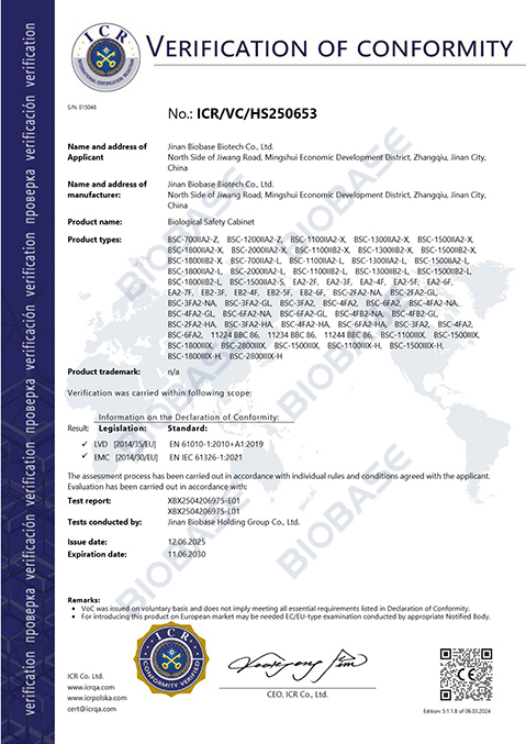 2.56CE-Biological Safety Cabinet
