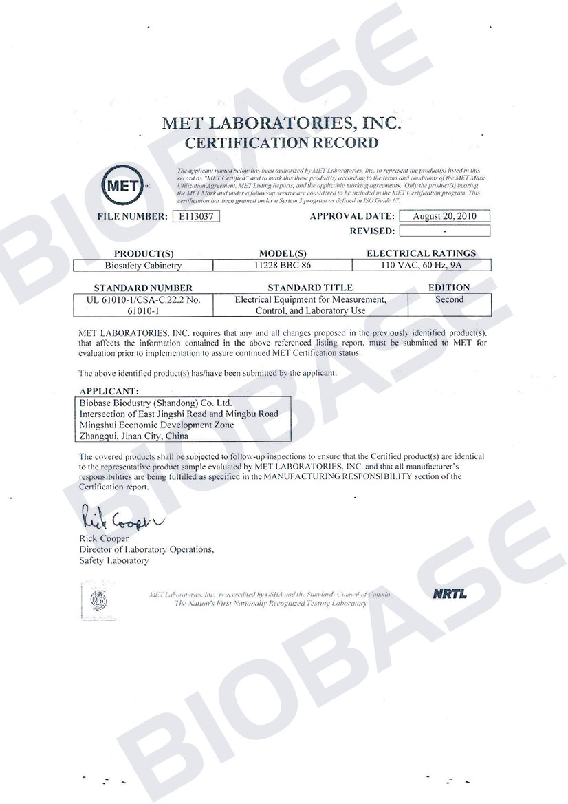 Biosafety Cabinet Certification Requirements prntbl