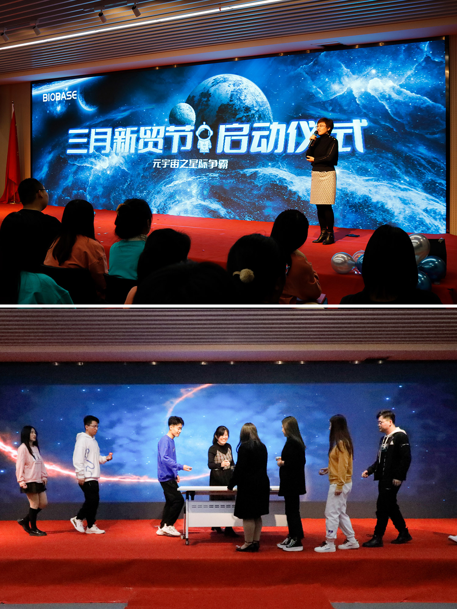 2022.2.26 March New Trade Festival Details (6)