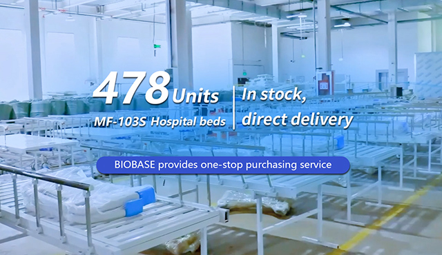 478 hospital beds of BIOBASE were successfully sent overseas