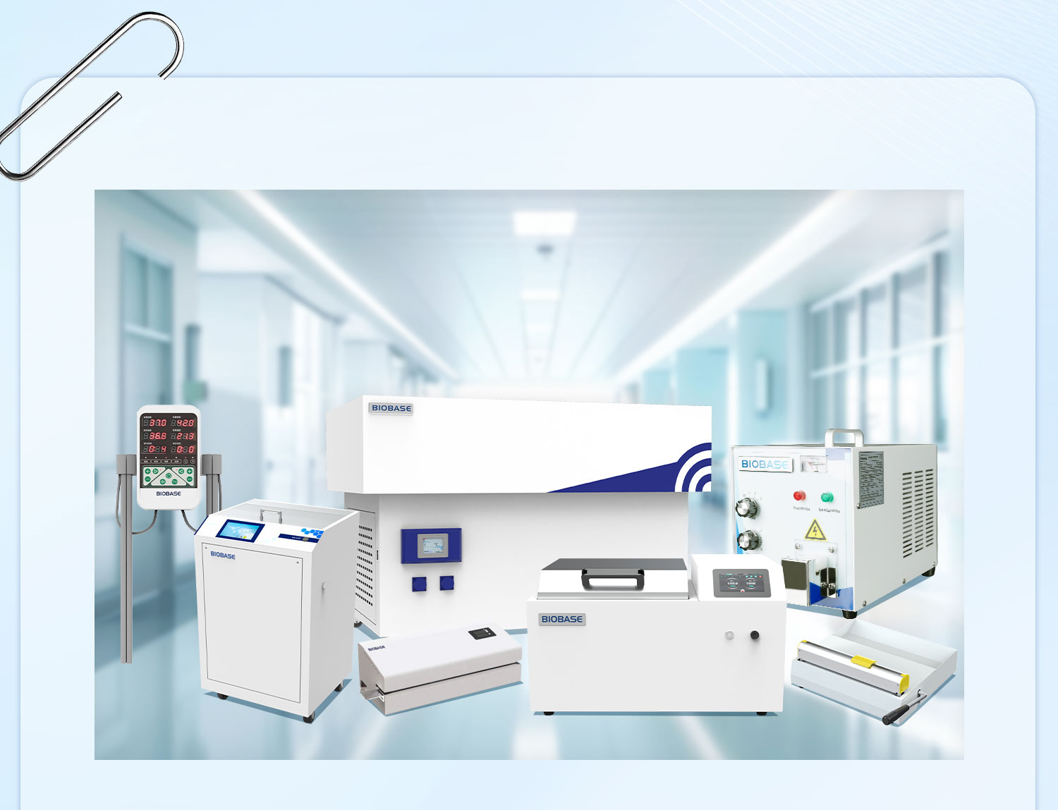 血库设备一站式采购_07