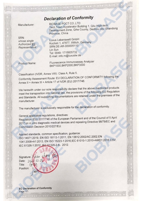 1.30CE-DOC-Fluorescence Immunoassay Analyzer