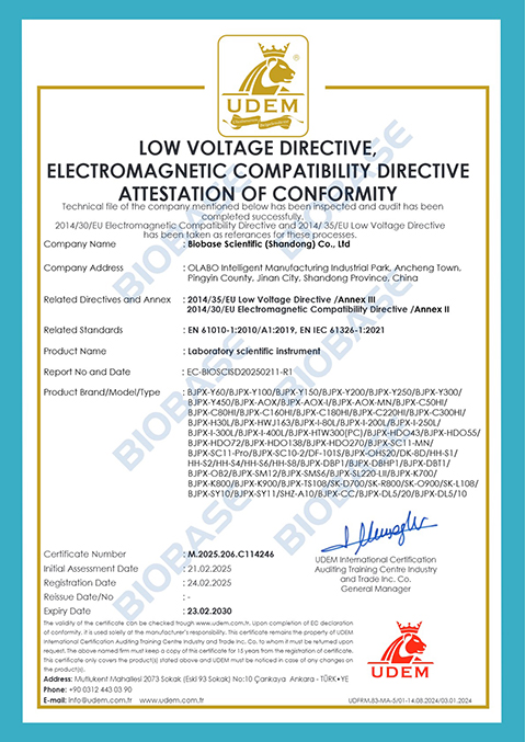 2.49CE-Laboratory scientific instument