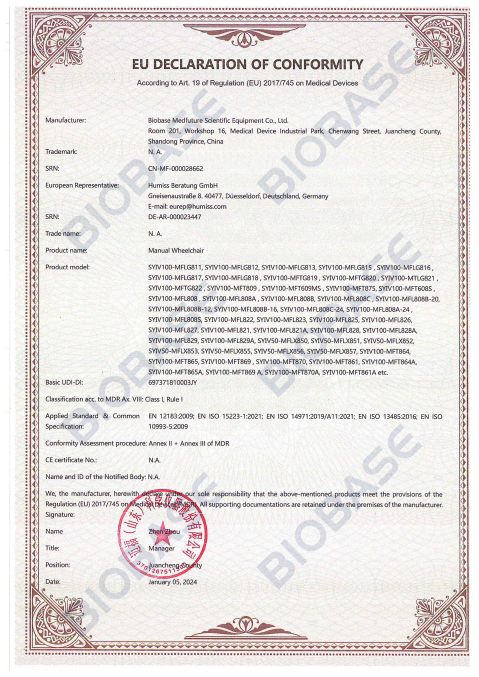 1.32CE-DOC-MDR-Manual Wheelchair