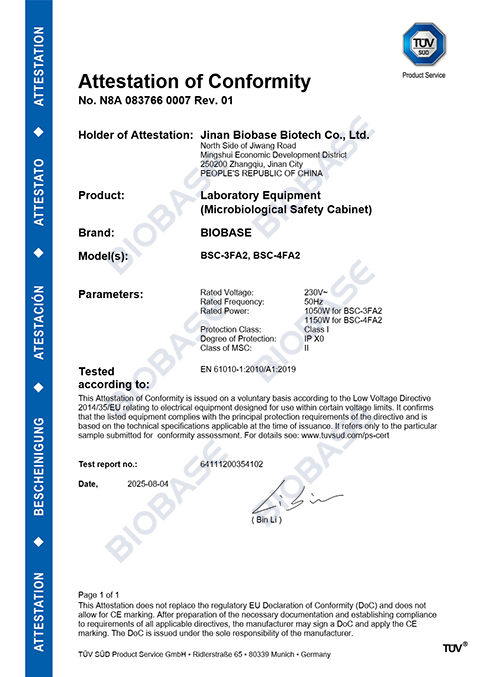 4.1EN Certified Biological Safety Cabinet