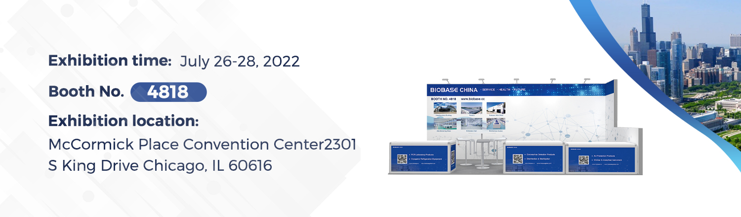 2022-7-19 AACC Details