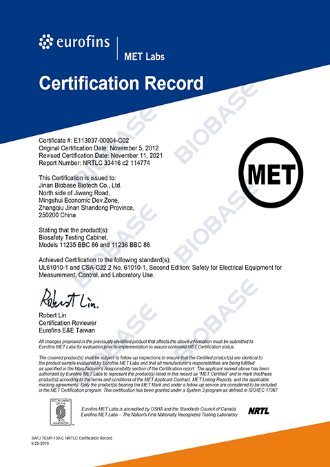 6.4Met-Biosafety Testing Cabinet