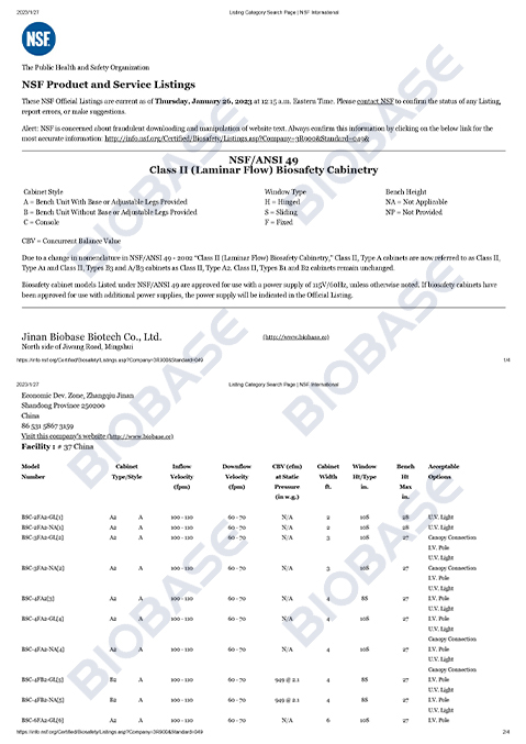 5.1NSF-Biologicla Safety Cabinet