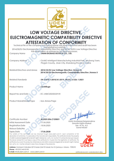 2.52CE-Centrifuge