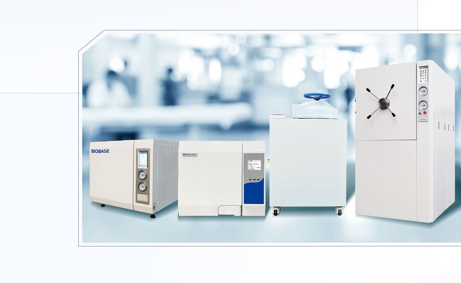 PCR实验室产品推广_08