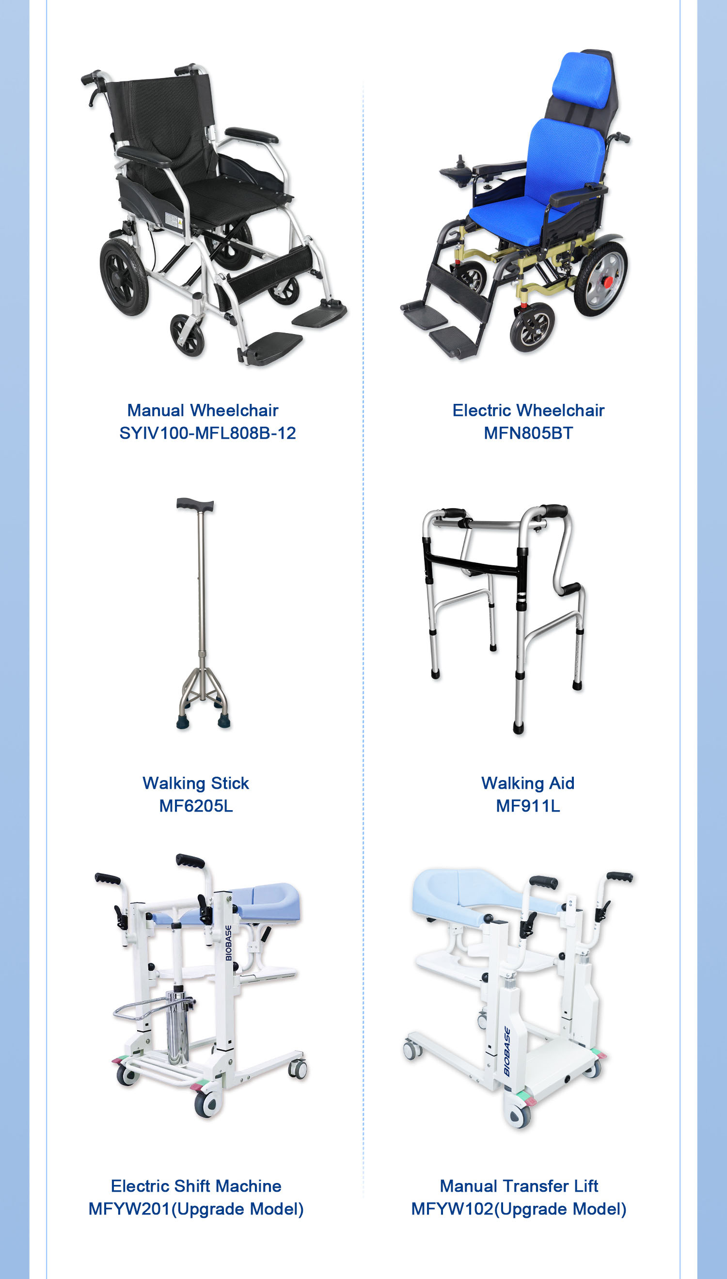 病房设备解决方案_05