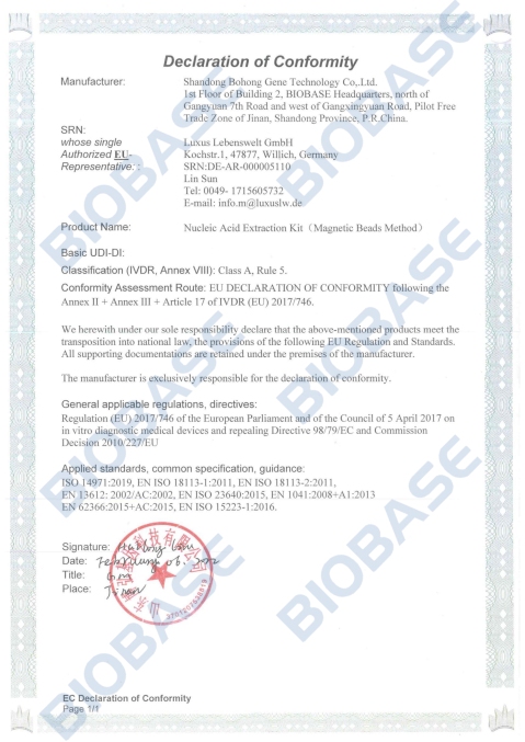1.16CE-Nucleic Acid Extraction Kit (Magnetic Beads Method)
