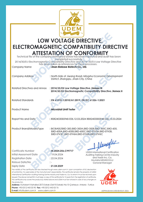 2.60CE-Microbial Limit Tester