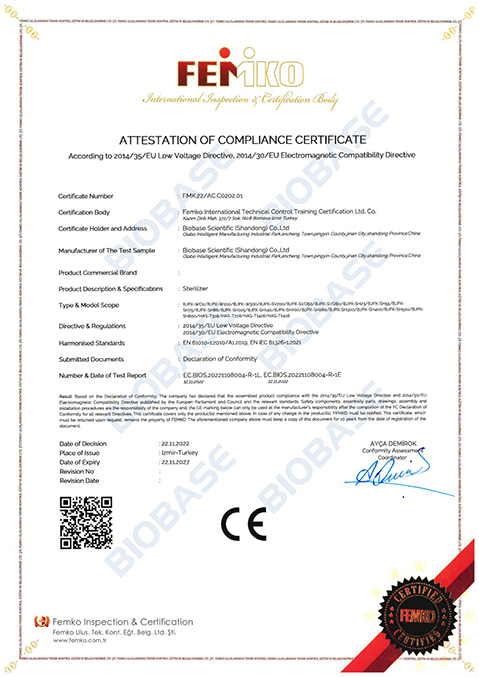 2.27CE-Sterilizer